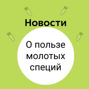 Хурма. Сезон заканчивается.